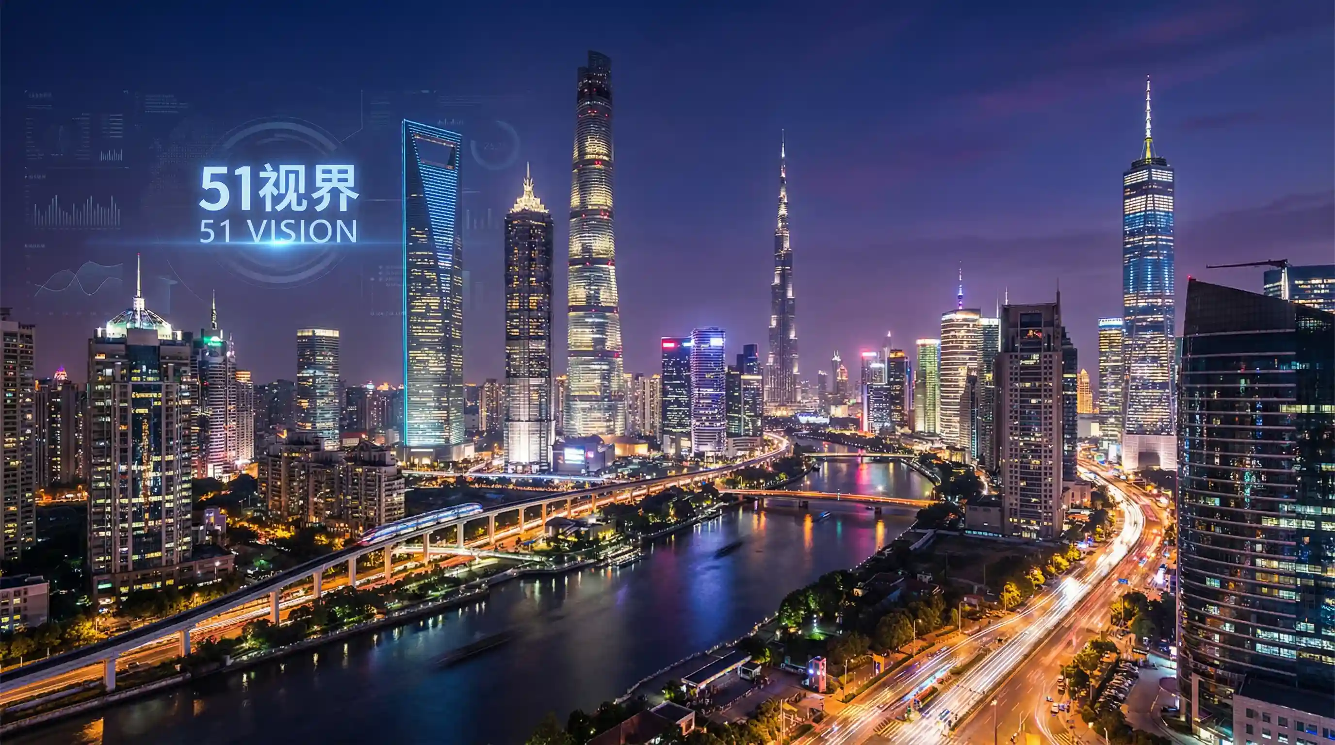 国际金融中心城市夜景 - 秘密入口 漫画 关注全球经济